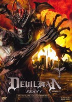 Devilman DVDRip AVI Dublado